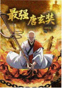 龙族动漫 配音幕后资讯配图